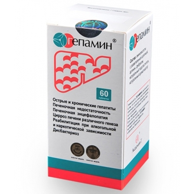 Гепамин Академия-Т Гепамин ( 60 таблеток)