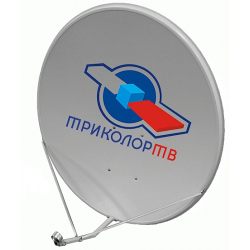 Спутниковая антенна Супрал с логотипом Триколор АУМ CTB-0.8-1.1 0.7 с кронштейном