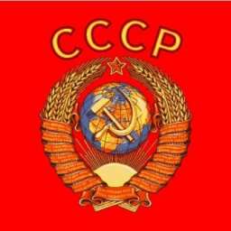 Футболка “СССР. Гимн” с большим гербом