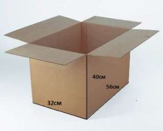 Картонные коробки 560х320х400мм, Т-22, 10шт/уп.