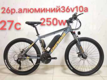 Электровелосипед 250 w DINOS