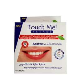 Зубной порошок Touch Me! — Smokers 50 гр