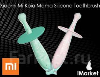 Детские зубные щетки Xiaomi Mi Koia Mama Silicone Toothbrush