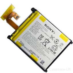 Аккумуляторная батарея для Sony Xperia Z2/D6503 (тех.упаковка)