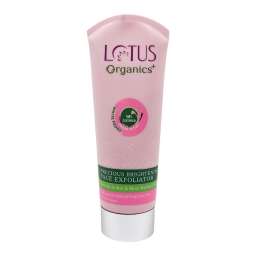 Гель-пилинг для лица осветляющий Пресиос (whitening piling gel) Lotus organics + | Лотус органикс+